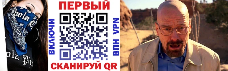 Amphetamine 97%  Люберцы 