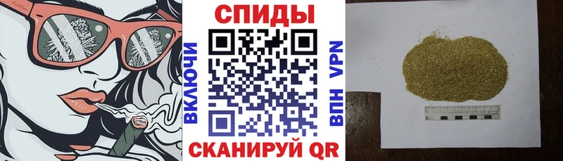 где купить   маркетплейс официальный сайт  БУТИРАТ BDO 33%  Люберцы 