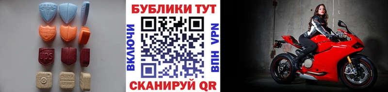 кракен онион  даркнет какой сайт  ЭКСТАЗИ DUBAI  Люберцы 