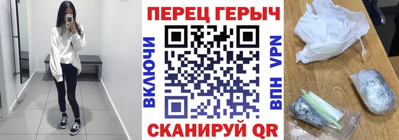 ГЕРОИН афганец  Люберцы 