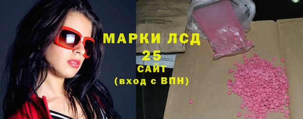 ешки Алексеевка