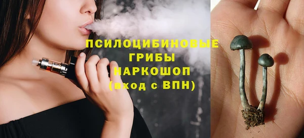 бутик Алзамай