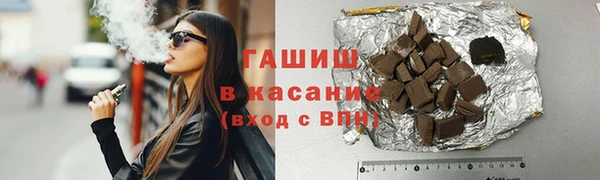 бутик Алзамай