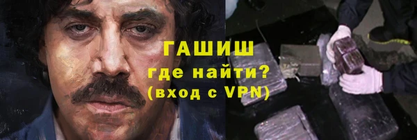 кокс Алексин