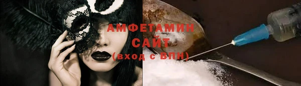 бутик Алзамай