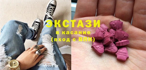 бутик Алзамай