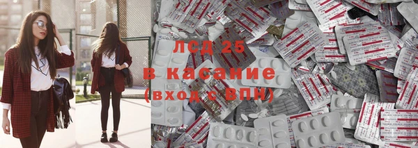 кокс Алексин