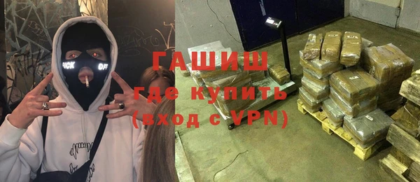 бутик Алзамай