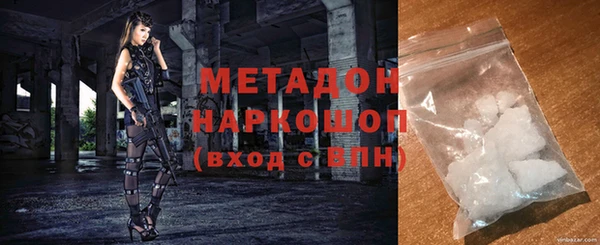 бутик Алзамай