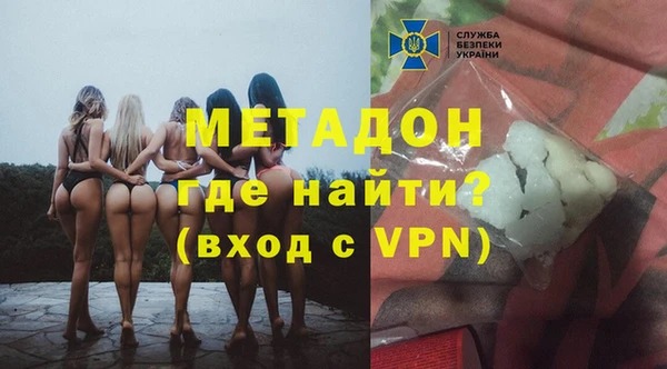 сатива Лагань