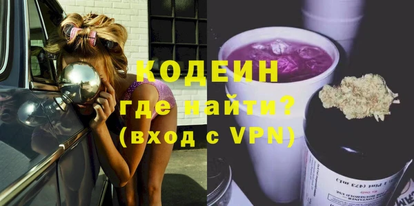 кокс Алексин