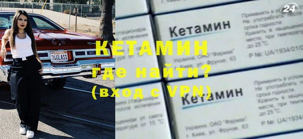 бутик Алзамай