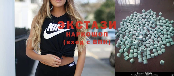 ешки Алексеевка