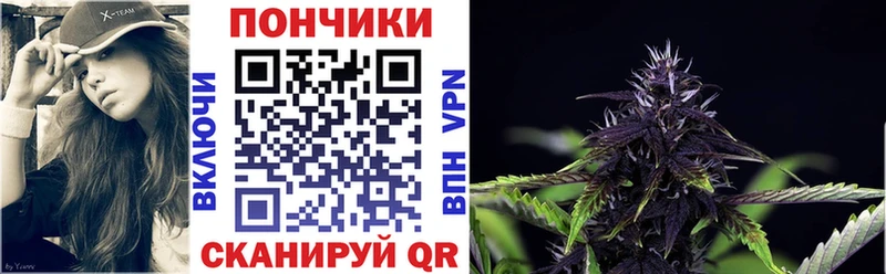 Марихуана LSD WEED  Люберцы 